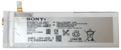 ORYG BATERIA SONY AGPB016-A001 Ericsson Xperia M5