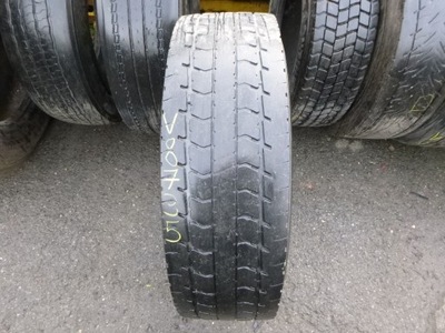 ПОКРЫШКА CIĘŻAROWA 315/70R22.5 TEAMSTAR TH DRIVE 2 ПРИВОДНАЯ CIĘŻAROWE TIR