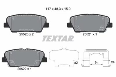 КОЛОДКИ ГАЛЬМІВНІ ЗАДНІЙ 2552003/TEX