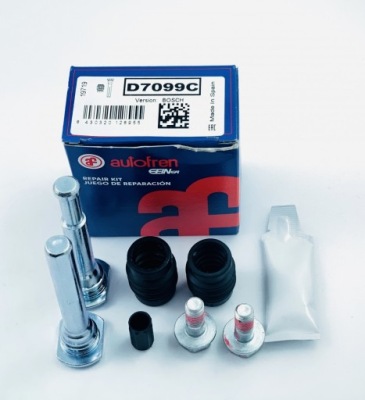 Напрямні супорт задня fiat 500, doblo, bravo ii фото №1