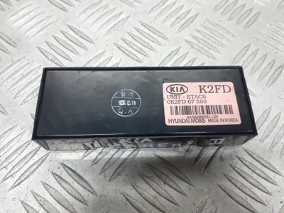 Модуль блок управления kia carens ii 0k2fd67580 фото №1