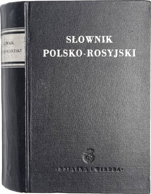 Słownik polsko-rosyjski