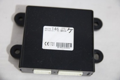 Модуль дверь mitsubishi asx keyless peugeot 4008 фото №1