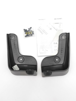 Бризковики перед hyundai tucson nx4 2021- polift, przedlift фото №1