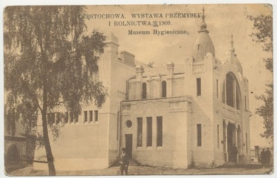 Częstochowa - Wystawa Przemysłowa 1909 r. (878)