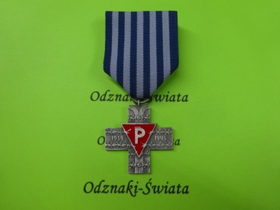 Krzyż Oświęcimski RP