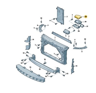 Капот захист заглушка впуск повітря skoda rapid фото №1
