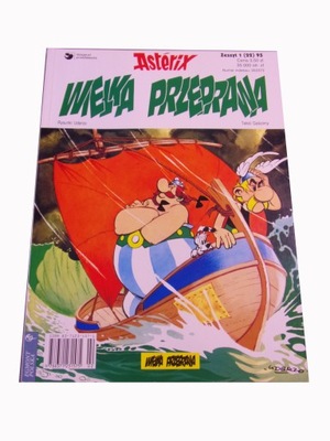 ASTERIX 22. ASTERIKS WIELKA PRZEPRAWA wyd. I 1995 r.