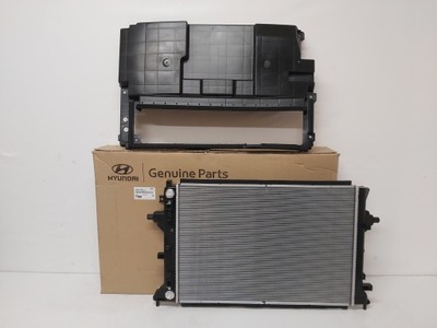 RADIATOR WATER HYUNDAI KONA ELEKTRYK 25310-K4010  