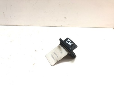 Резистор вентилятор mazda 2 de 07-14 оригінал hb151d651 фото №1