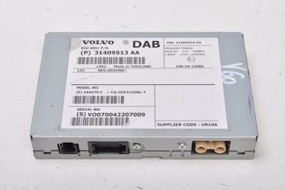 Volvo s60 ii v60 усилитель радио 31409513aa lift фото №1