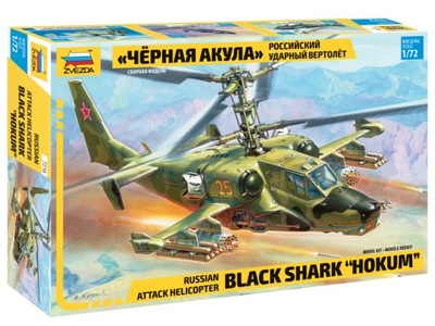 KA-50 Hokum (Black Shark) - ZVEZDA 7216