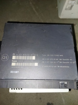 Модуль сидений do s 221 a 221 870 61 87 фото №1