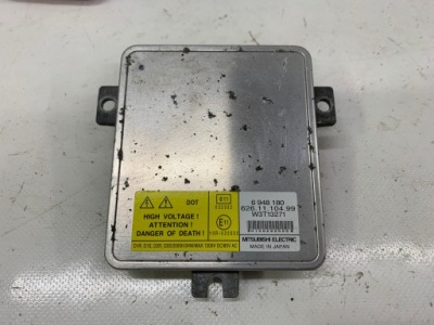 Преобразователь ксенон 6948180 6261110499 фото №1