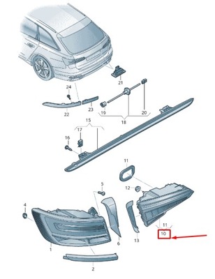 Audi a6 c8 rear left сторона задняя дверь задний фонарь 4k5945093a фото №1