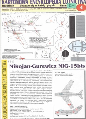 KEL 4 MiG -15 bis 1:50