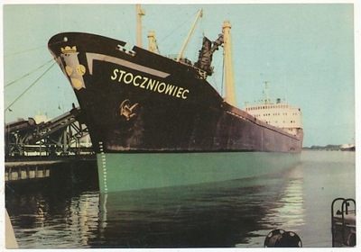 Statek STOCZNIOWIEC Port Szczecin