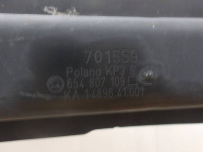 Skoda scala балка перед pod бампер фото №1