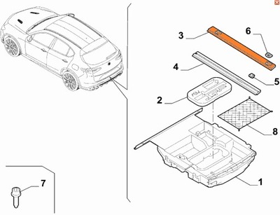 Напрямна кріплення багажу сторона ліва alfa romeo stelvio фото №1