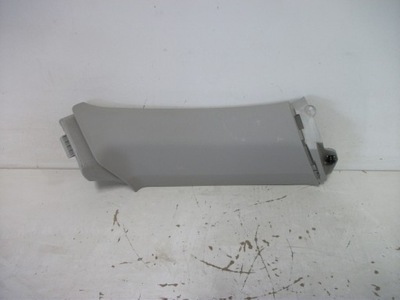 Skoda kamiq защита стойка левый задняя 658867287 фото №1