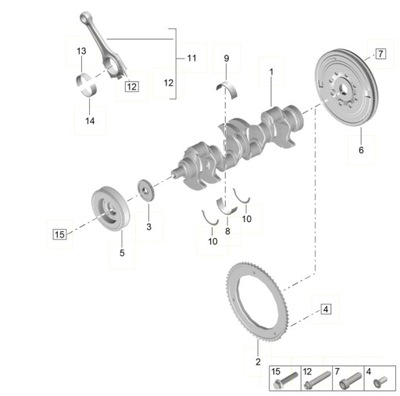 Шатун porsche macan 2.0 r4 95819840110 фото №1