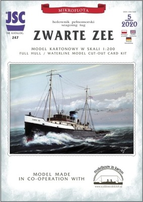 1:200 Holownik pełnomorski Zwarte Zee JSC 247