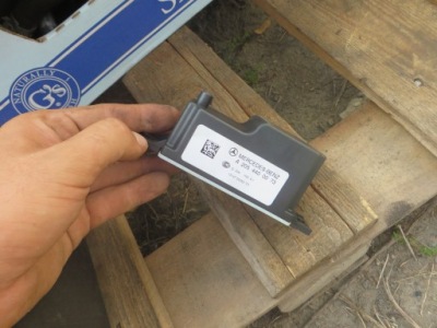 Mercedes-benz модуль блок управления напряжения a2059053414 x фото №1