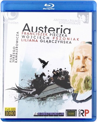 AUSTERIA [BLU-RAY]