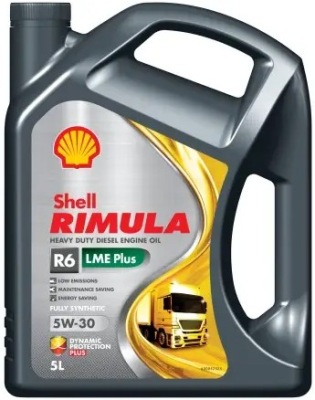МАСТИЛО VARIKLIO SHELL 5 L 5W-30 