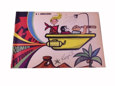 TYTUS księga V 1970 r. wyd. I HORYZONTY