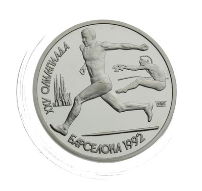 [M3278] Rosja 1 rubel Barcelona 1992 Skok stan 1