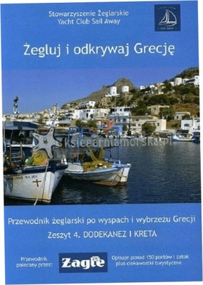 Żegluj i odkrywaj Grecję Zeszyt 4 Dodekanez i