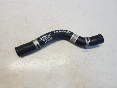 Kia stonic lift шланг труба wody 25411-h8700 фото №1