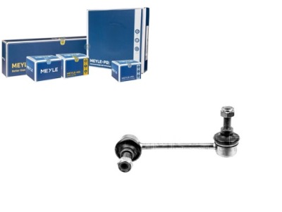 Тяга кронштейн стабилизатор meyle 14670104hd 1467 фото №1