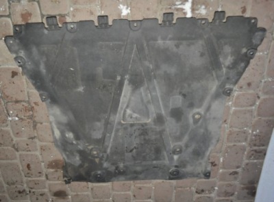 Плита pod двигун renault clio v 758901873r фото №1