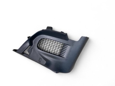 Lexus nx захист задня тунель 5846778010 фото №1