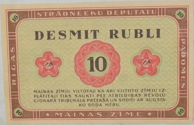 9.fu.Łotwa, Ryga, 10 Rubli 1919, P.R4, St.2