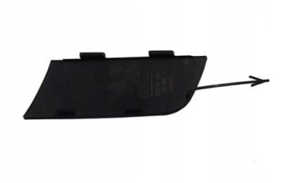 Dpa 88071820802 кришка багажника, hak holujący фото №1