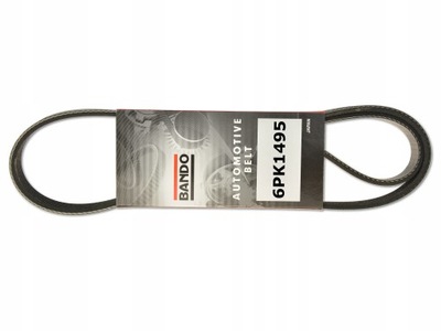 Mitsubishi l200 kb 05- 2.5 did ремінь багатоклиновий фото №1