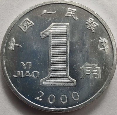 0204 - Chiny 1 jiao, 2000