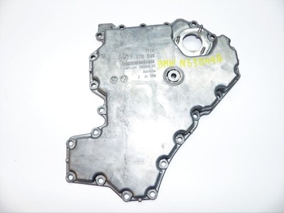 BMW F01 F10 F06 4.4 V8 N63B44A ПІДДОН МАСЛЯНИЙ НИЖНЯ