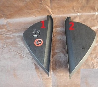 Opel insignia захист з бік панелі taprawa ліва фото №1