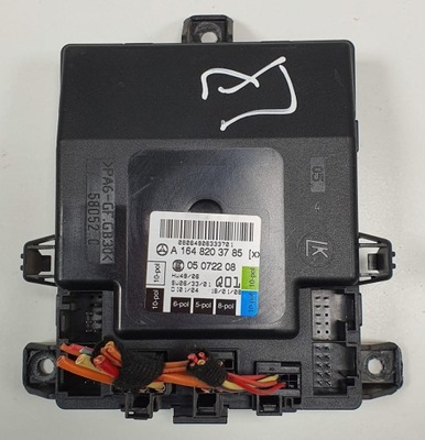 Модуль дверь левый перед mercedes r-kl w251 фото №1