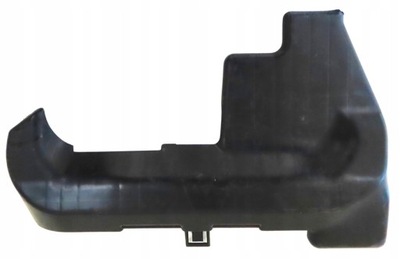 Защита левая пол volvo c30 2006-2012 rok 3621768 фото №1