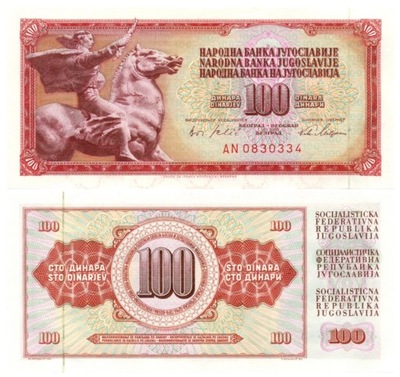 JUGOSŁAWIA 100 DINARÓW 1965 P-80c UNC