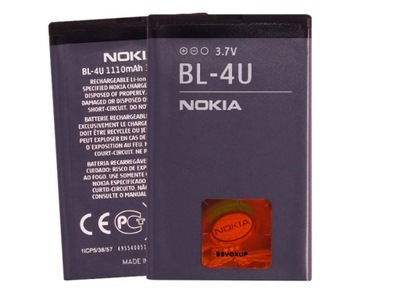 ORYGINALNA BATERIA NOKIA BL-4U 206 515 E66 ASHA