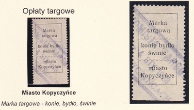 Kopyczyńce, opłata targowa konie, bydło, swinie /Sz25/