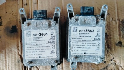 Модуль ассистент поперечина переключения движения 23173664 opel insignia i a 23173663 фото №1