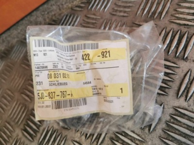 Засов дверь skoda fabia yetoli octavia оригинальный номер 5j0837767a фото №1