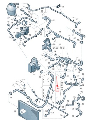 Vw amarok 2h двигатель охлаждающая жидкость труба with охлаждающая жидкость шланг 2h0122101l фото №1